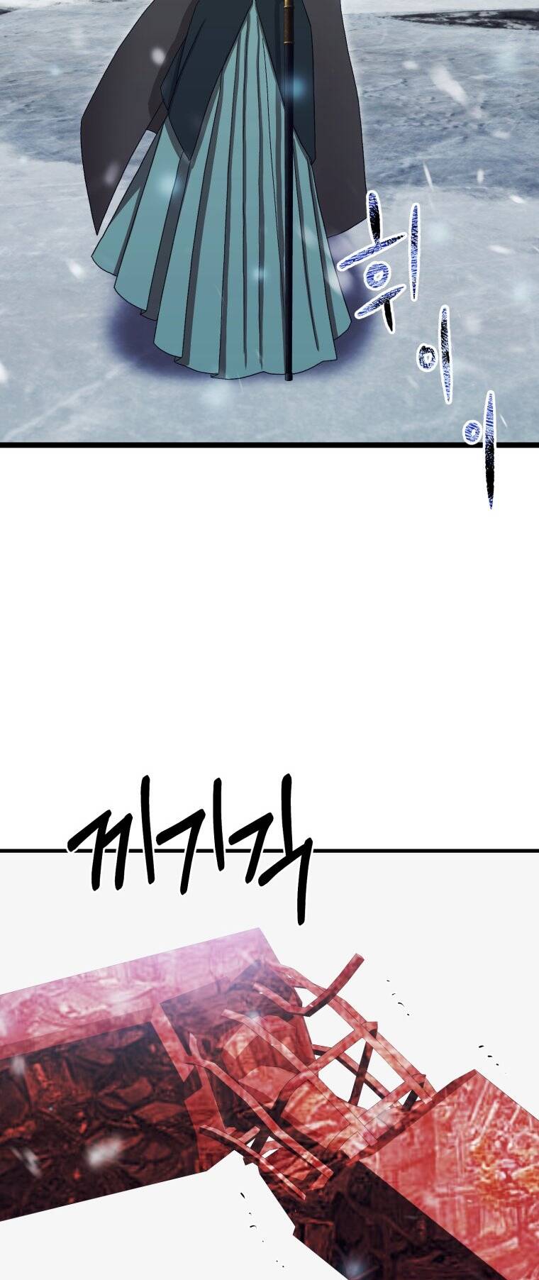 Khi Tôi Bị Chú Chó Tôi Bỏ Rơi Cắn Chapter 7 - Trang 2