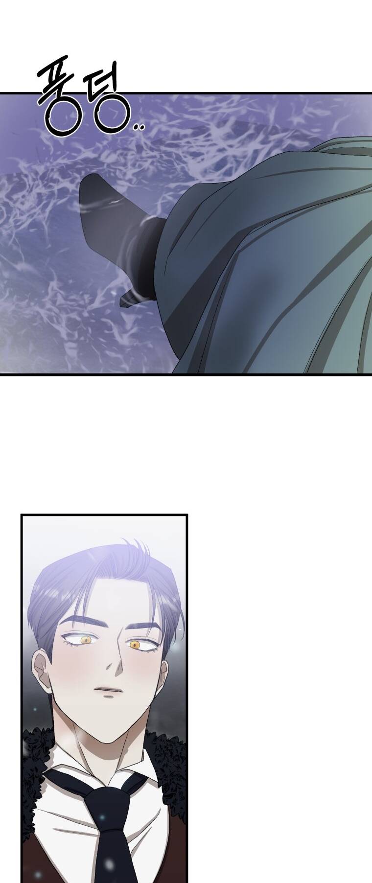 Khi Tôi Bị Chú Chó Tôi Bỏ Rơi Cắn Chapter 7 - Trang 2