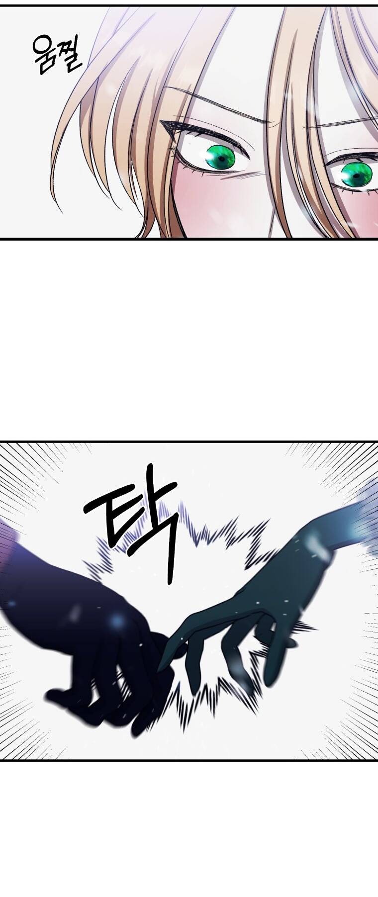 Khi Tôi Bị Chú Chó Tôi Bỏ Rơi Cắn Chapter 7 - Trang 2