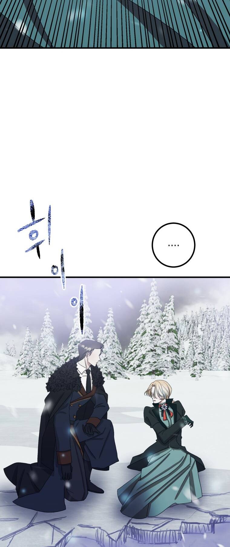 Khi Tôi Bị Chú Chó Tôi Bỏ Rơi Cắn Chapter 7 - Trang 2