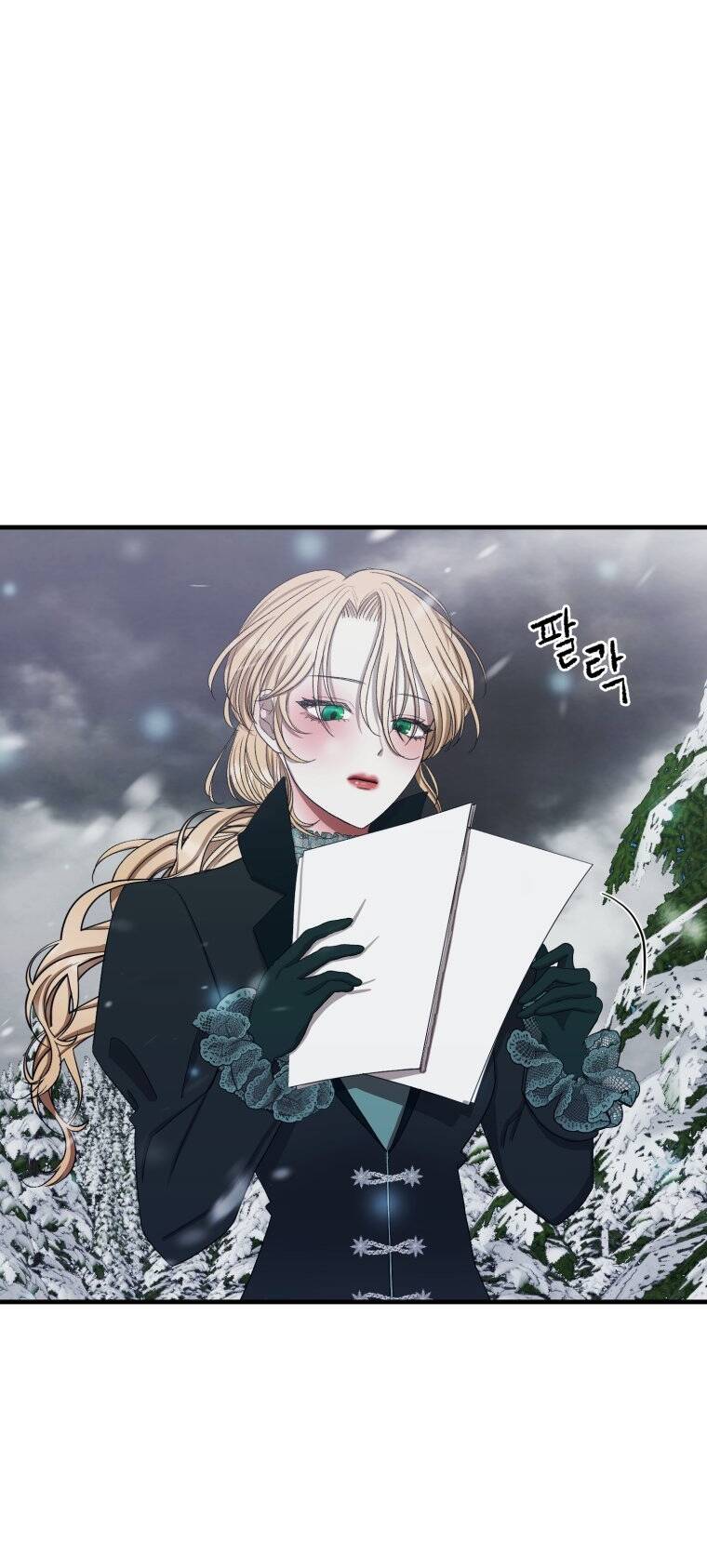 Khi Tôi Bị Chú Chó Tôi Bỏ Rơi Cắn Chapter 7 - Trang 2