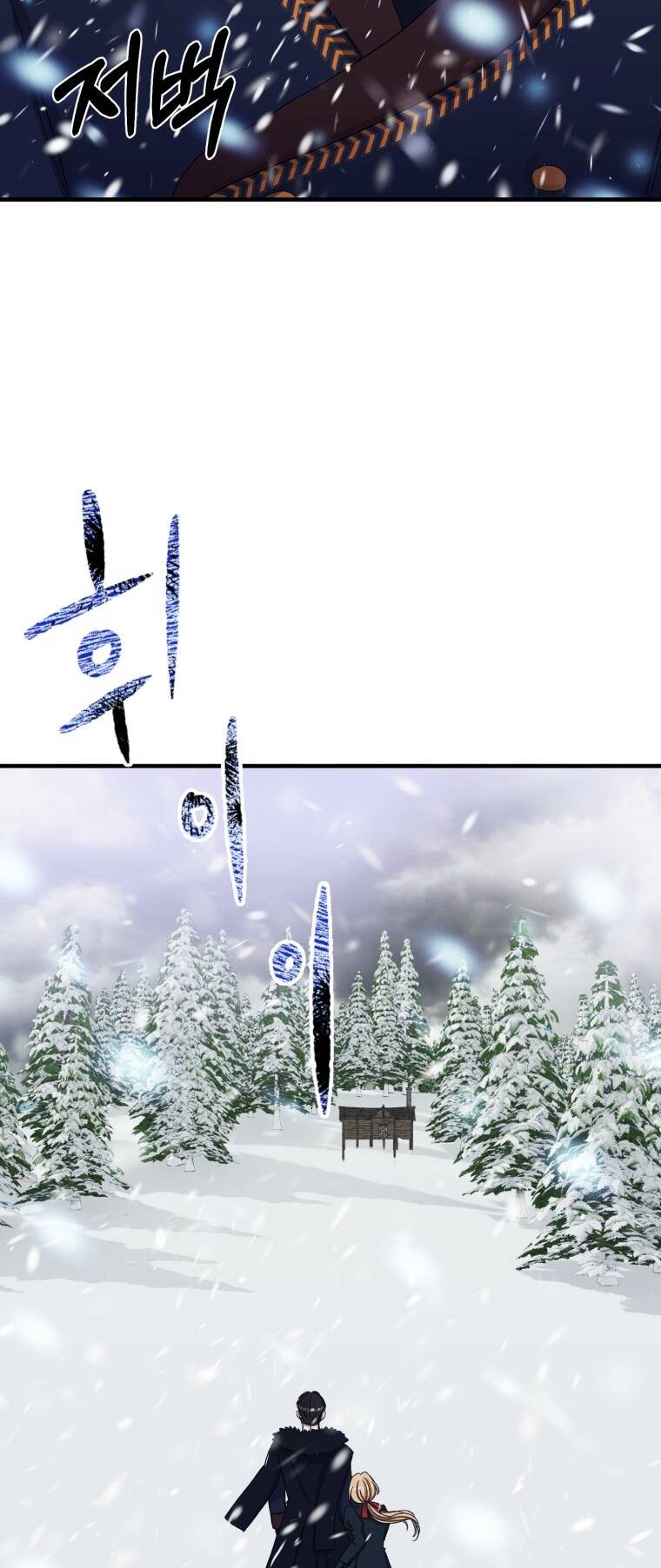 Khi Tôi Bị Chú Chó Tôi Bỏ Rơi Cắn Chapter 7 - Trang 2