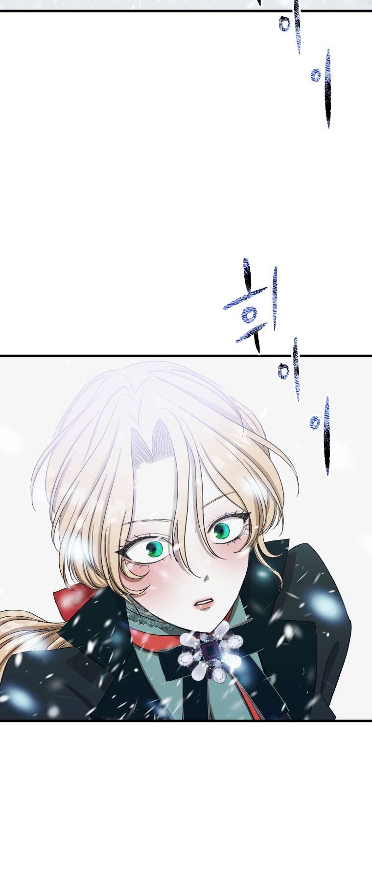 Khi Tôi Bị Chú Chó Tôi Bỏ Rơi Cắn Chapter 7 - Trang 2