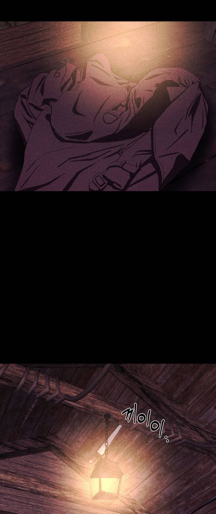 Khi Tôi Bị Chú Chó Tôi Bỏ Rơi Cắn Chapter 7 - Trang 2