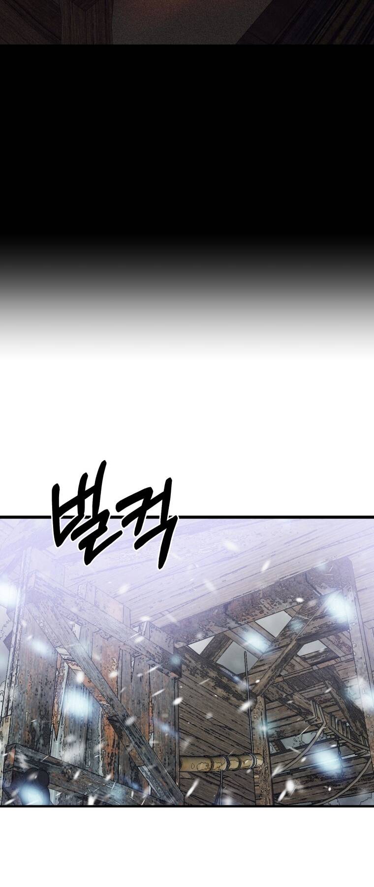 Khi Tôi Bị Chú Chó Tôi Bỏ Rơi Cắn Chapter 7 - Trang 2