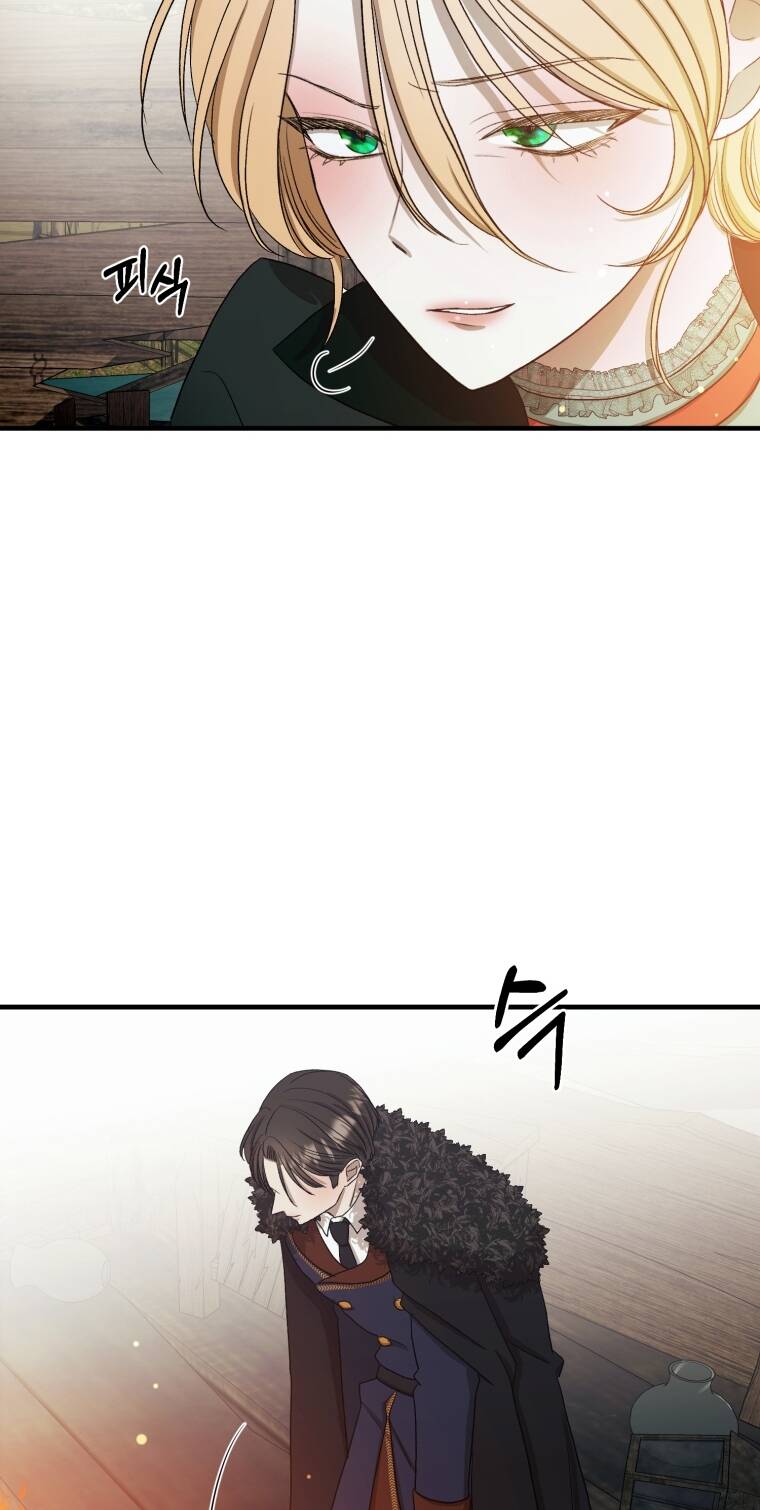 Khi Tôi Bị Chú Chó Tôi Bỏ Rơi Cắn Chapter 8 - Trang 2