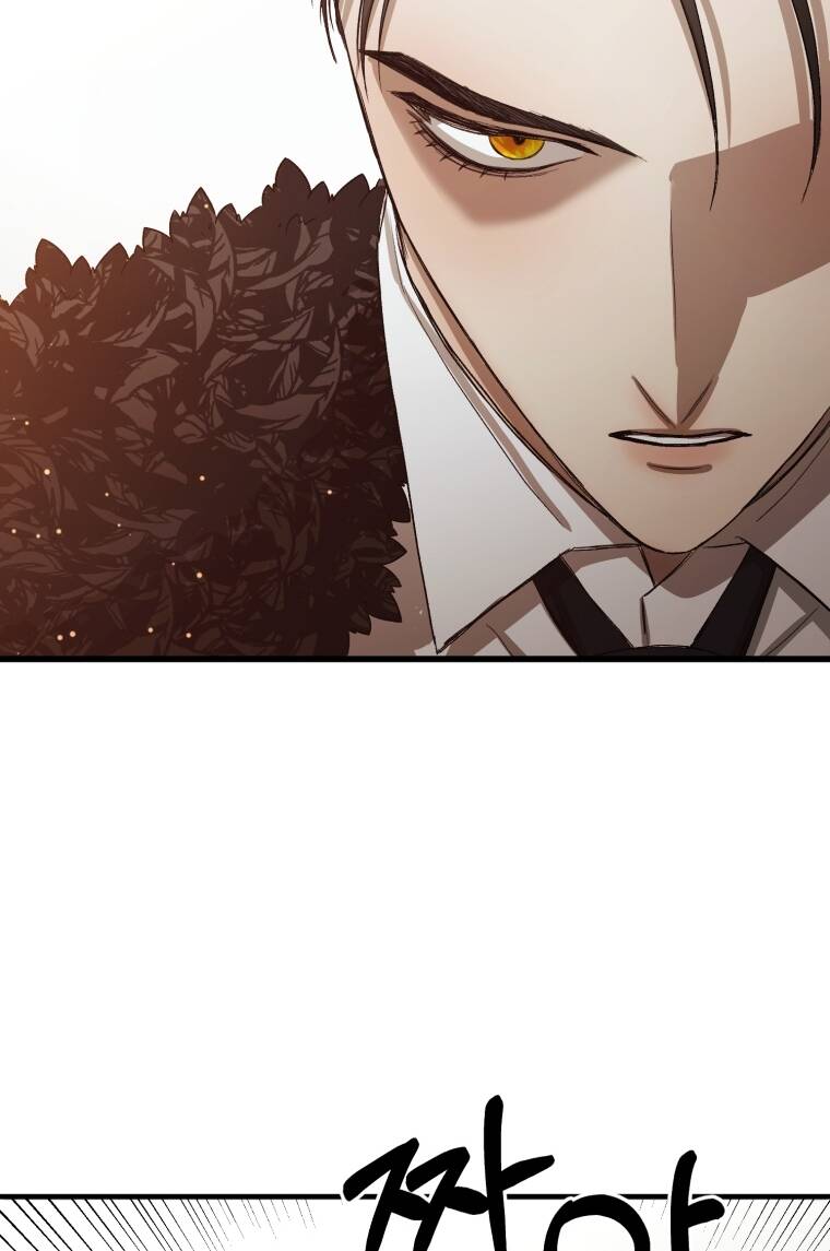 Khi Tôi Bị Chú Chó Tôi Bỏ Rơi Cắn Chapter 8 - Trang 2