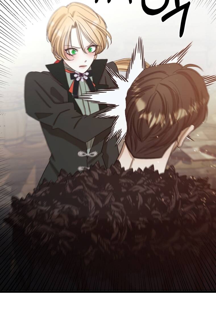 Khi Tôi Bị Chú Chó Tôi Bỏ Rơi Cắn Chapter 8 - Trang 2