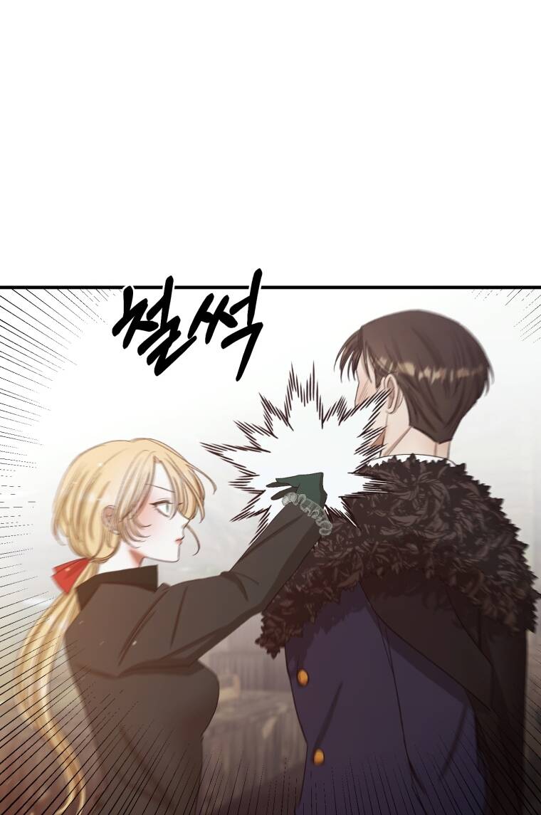 Khi Tôi Bị Chú Chó Tôi Bỏ Rơi Cắn Chapter 8 - Trang 2