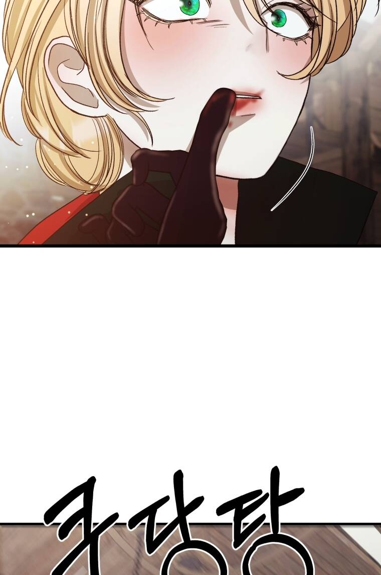 Khi Tôi Bị Chú Chó Tôi Bỏ Rơi Cắn Chapter 8 - Trang 2