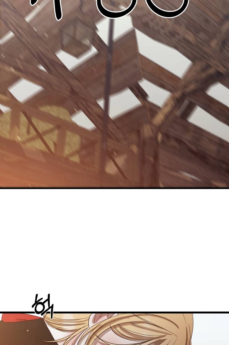 Khi Tôi Bị Chú Chó Tôi Bỏ Rơi Cắn Chapter 8 - Trang 2