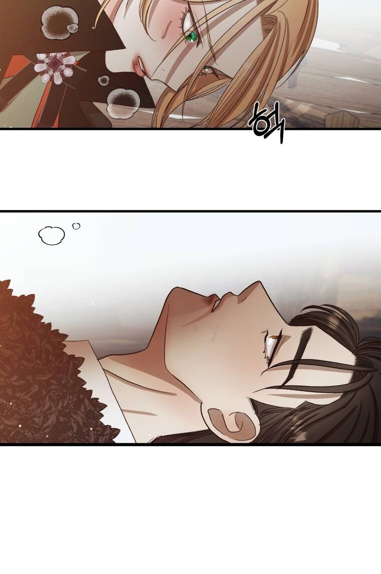 Khi Tôi Bị Chú Chó Tôi Bỏ Rơi Cắn Chapter 8 - Trang 2