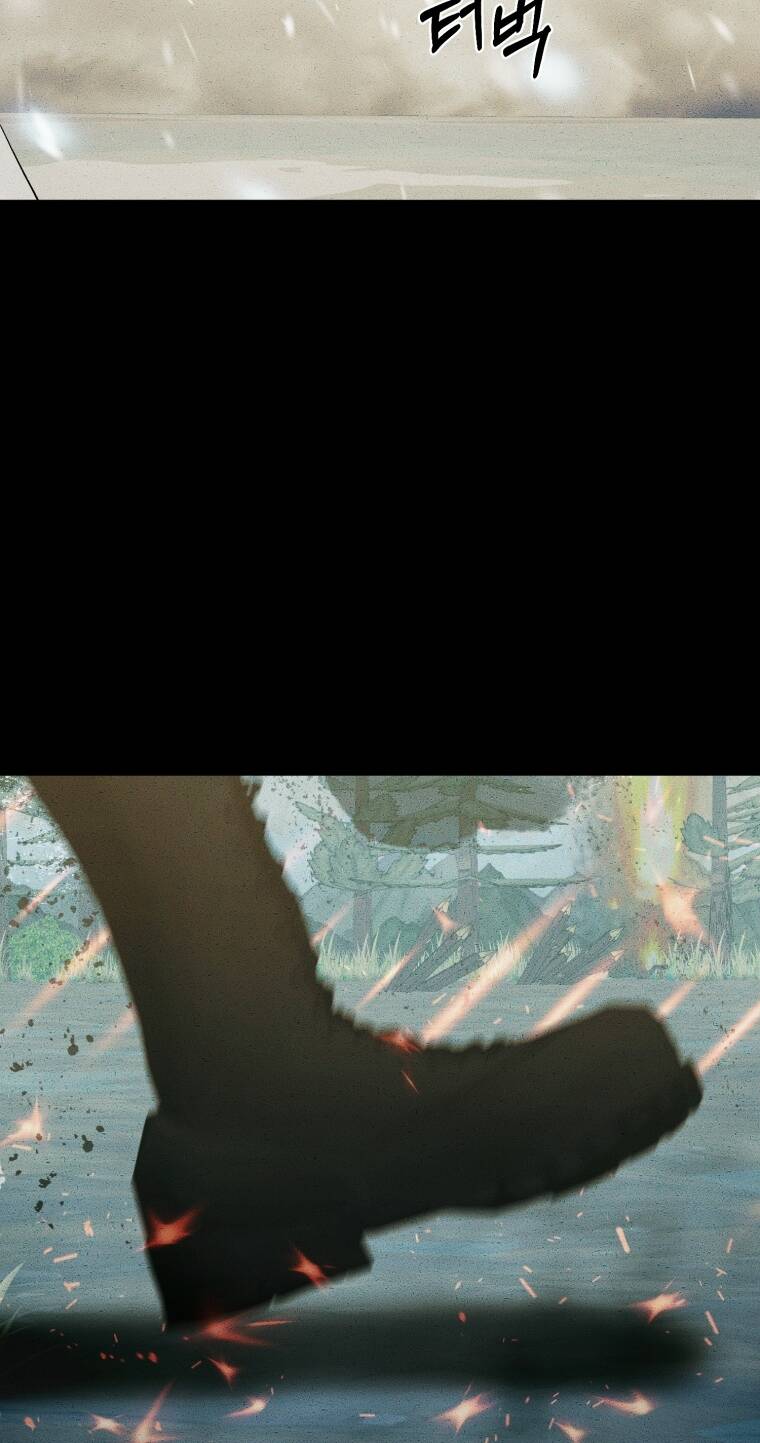 Khi Tôi Bị Chú Chó Tôi Bỏ Rơi Cắn Chapter 9 - Trang 2