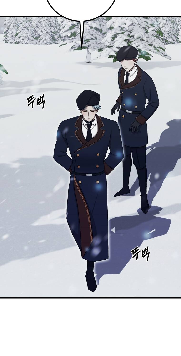 Khi Tôi Bị Chú Chó Tôi Bỏ Rơi Cắn Chapter 9 - Trang 2