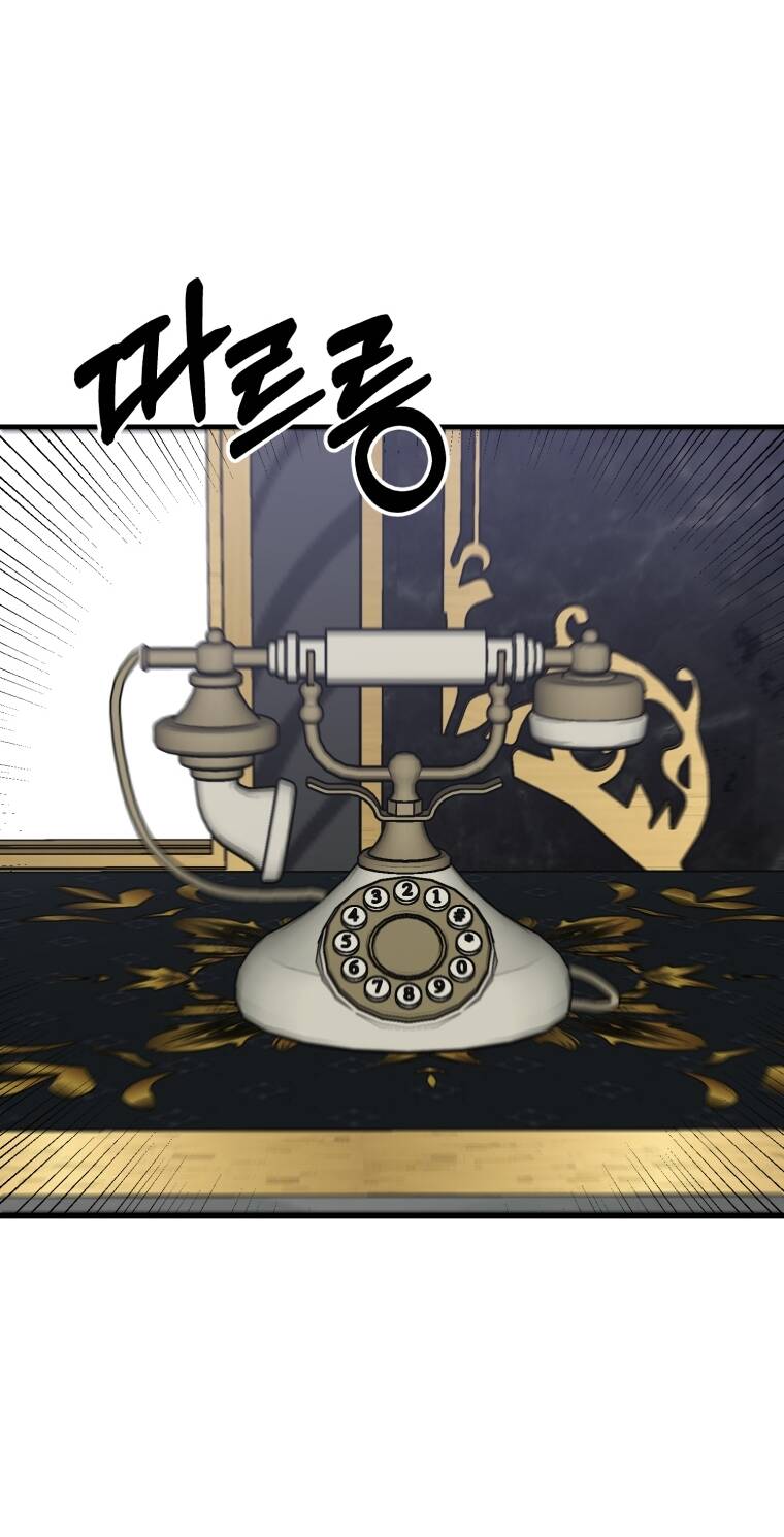 Khi Tôi Bị Chú Chó Tôi Bỏ Rơi Cắn Chapter 9 - Trang 2