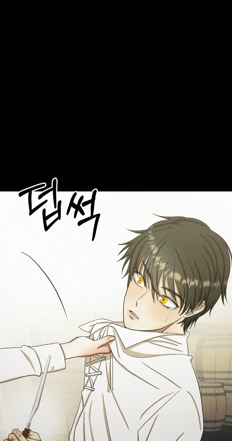 Khi Tôi Bị Chú Chó Tôi Bỏ Rơi Cắn Chapter 9 - Trang 2