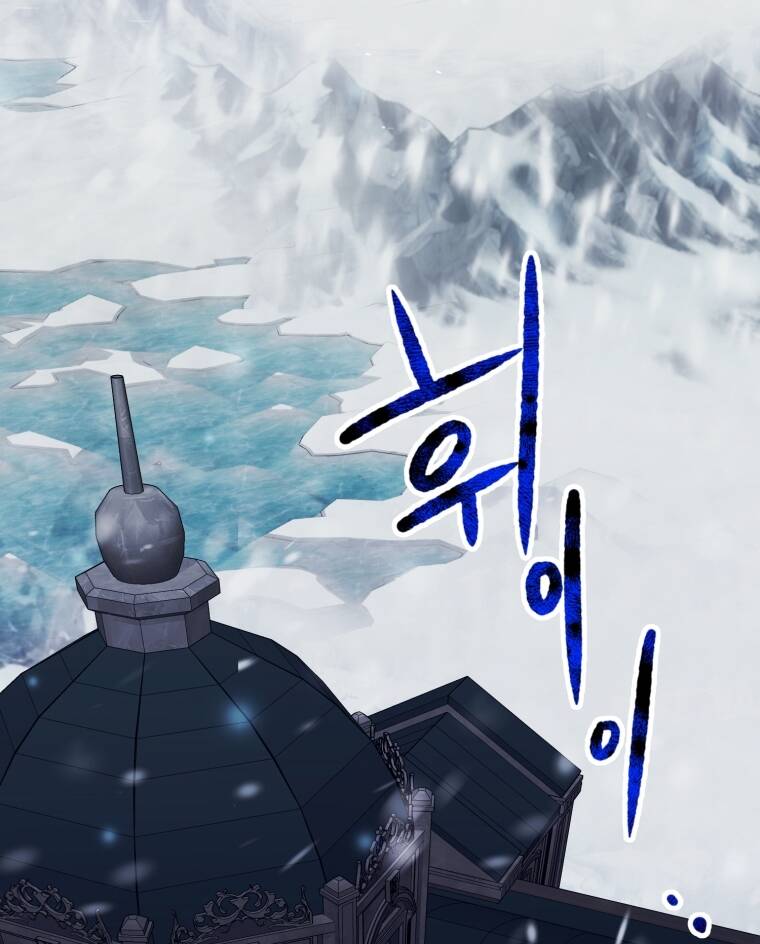 Khi Tôi Bị Chú Chó Tôi Bỏ Rơi Cắn Chapter 9 - Trang 2