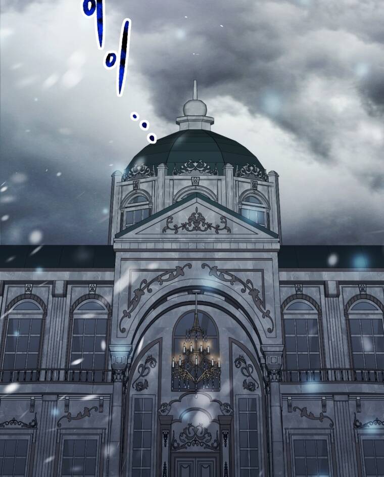 Khi Tôi Bị Chú Chó Tôi Bỏ Rơi Cắn Chapter 9 - Trang 2