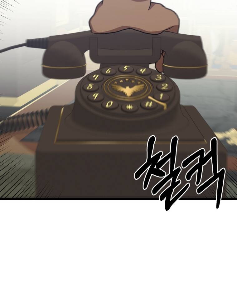 Khi Tôi Bị Chú Chó Tôi Bỏ Rơi Cắn Chapter 9 - Trang 2