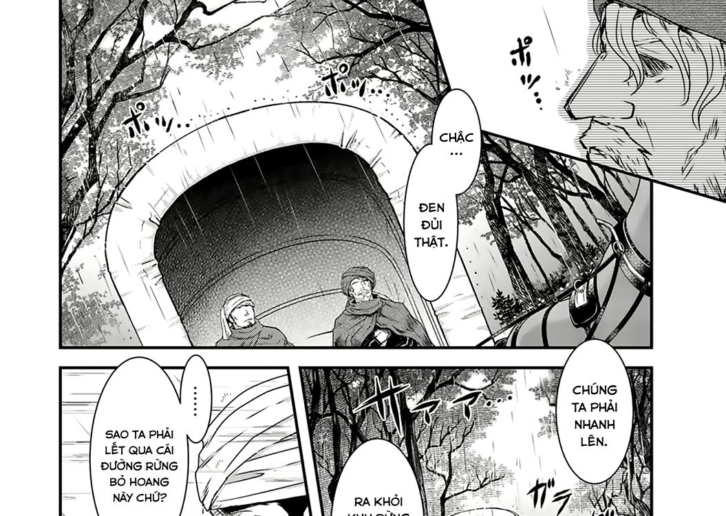 Khi Tôi Chuyển Sinh Thành Một Thanh Kiếm Chapter 1 - Trang 2