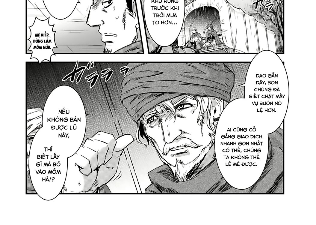 Khi Tôi Chuyển Sinh Thành Một Thanh Kiếm Chapter 1 - Trang 2