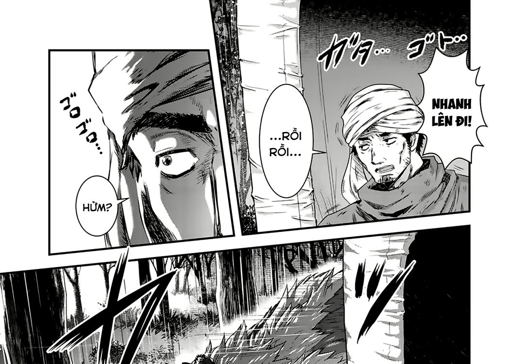 Khi Tôi Chuyển Sinh Thành Một Thanh Kiếm Chapter 1 - Trang 2