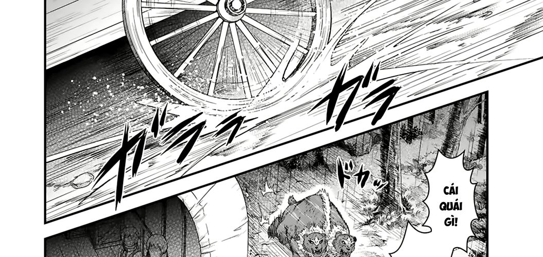 Khi Tôi Chuyển Sinh Thành Một Thanh Kiếm Chapter 1 - Trang 2