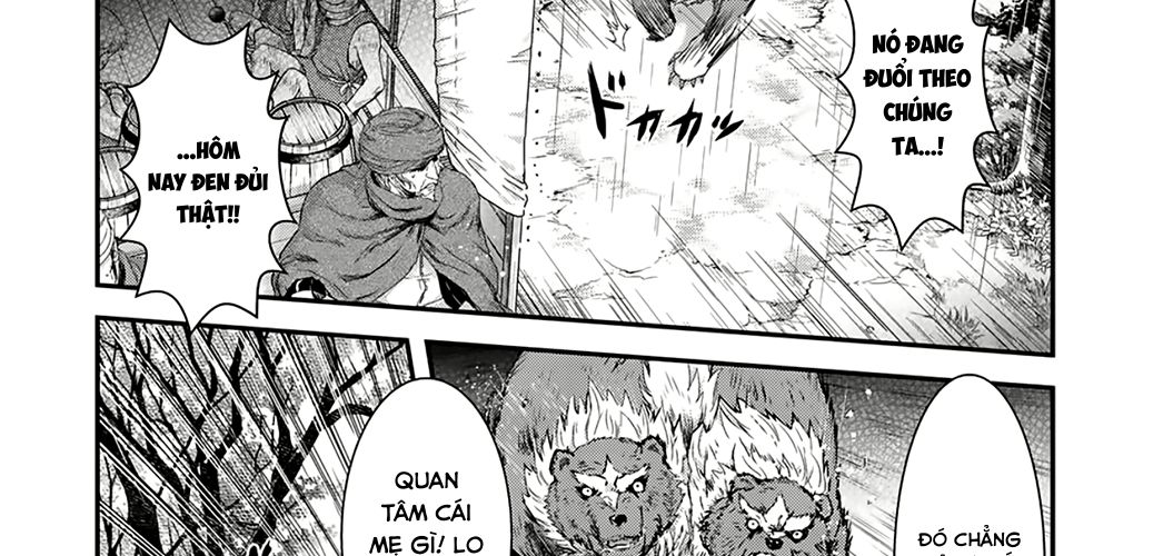 Khi Tôi Chuyển Sinh Thành Một Thanh Kiếm Chapter 1 - Trang 2