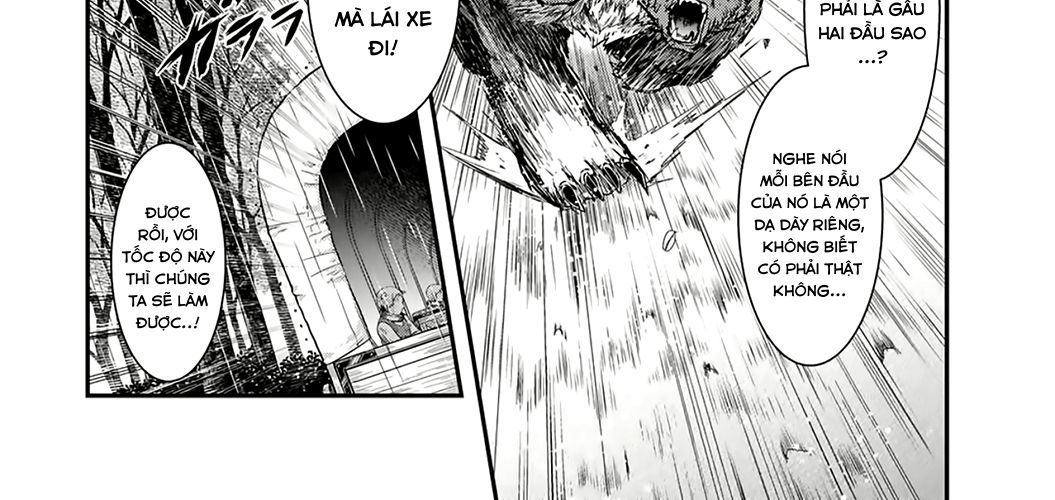 Khi Tôi Chuyển Sinh Thành Một Thanh Kiếm Chapter 1 - Trang 2