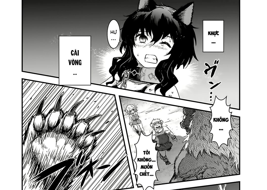 Khi Tôi Chuyển Sinh Thành Một Thanh Kiếm Chapter 1 - Trang 2