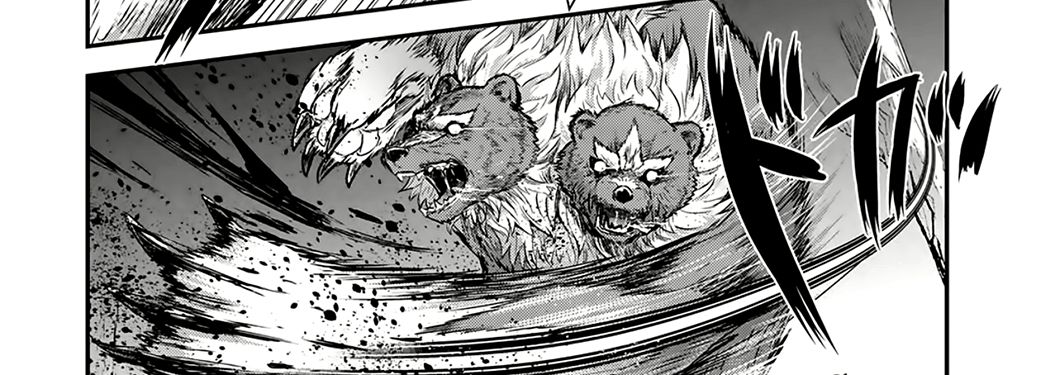 Khi Tôi Chuyển Sinh Thành Một Thanh Kiếm Chapter 1 - Trang 2