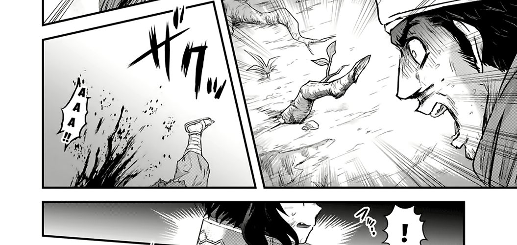 Khi Tôi Chuyển Sinh Thành Một Thanh Kiếm Chapter 1 - Trang 2