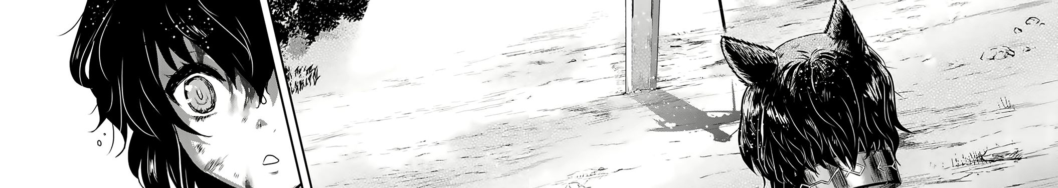 Khi Tôi Chuyển Sinh Thành Một Thanh Kiếm Chapter 1 - Trang 2