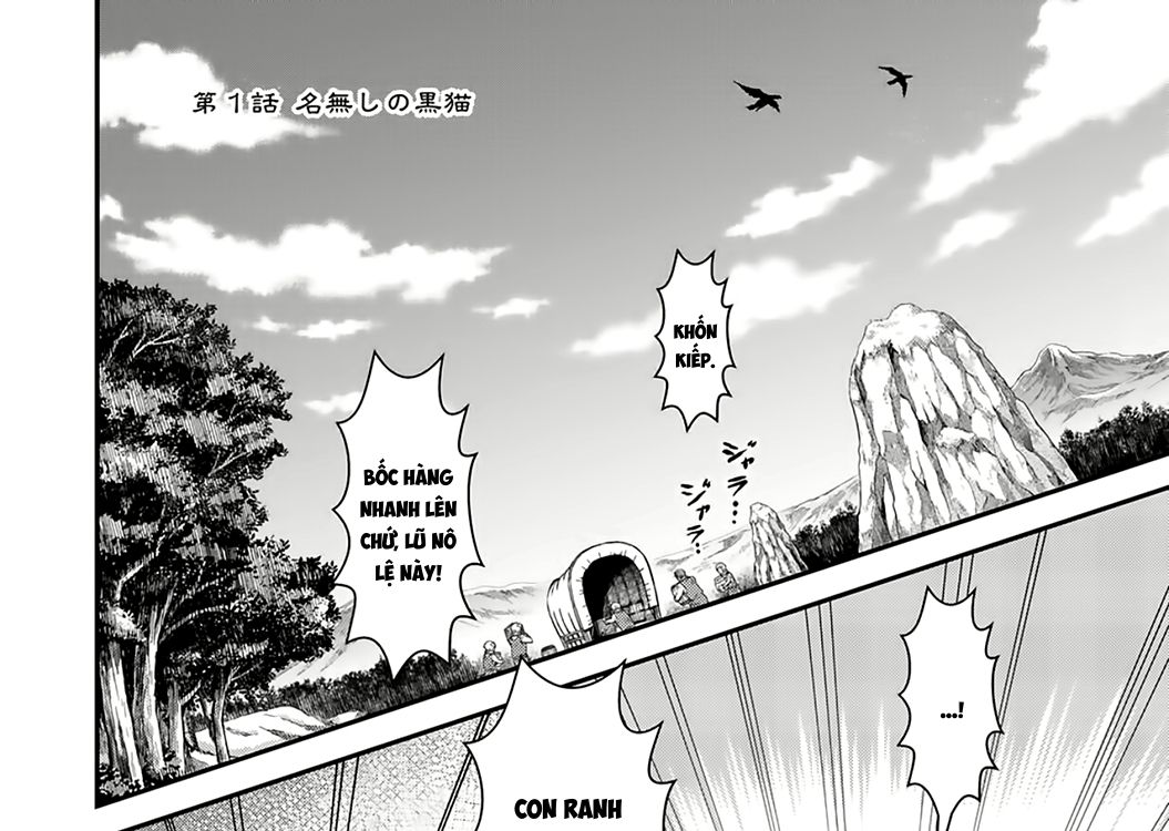 Khi Tôi Chuyển Sinh Thành Một Thanh Kiếm Chapter 1 - Trang 2