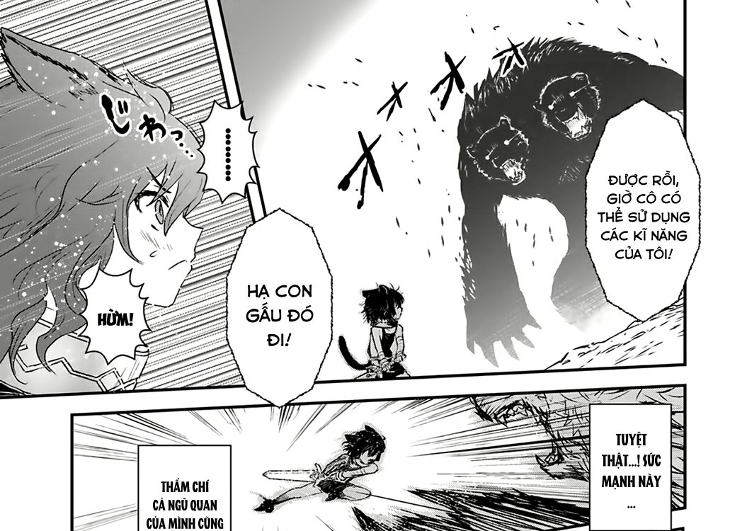 Khi Tôi Chuyển Sinh Thành Một Thanh Kiếm Chapter 1 - Trang 2