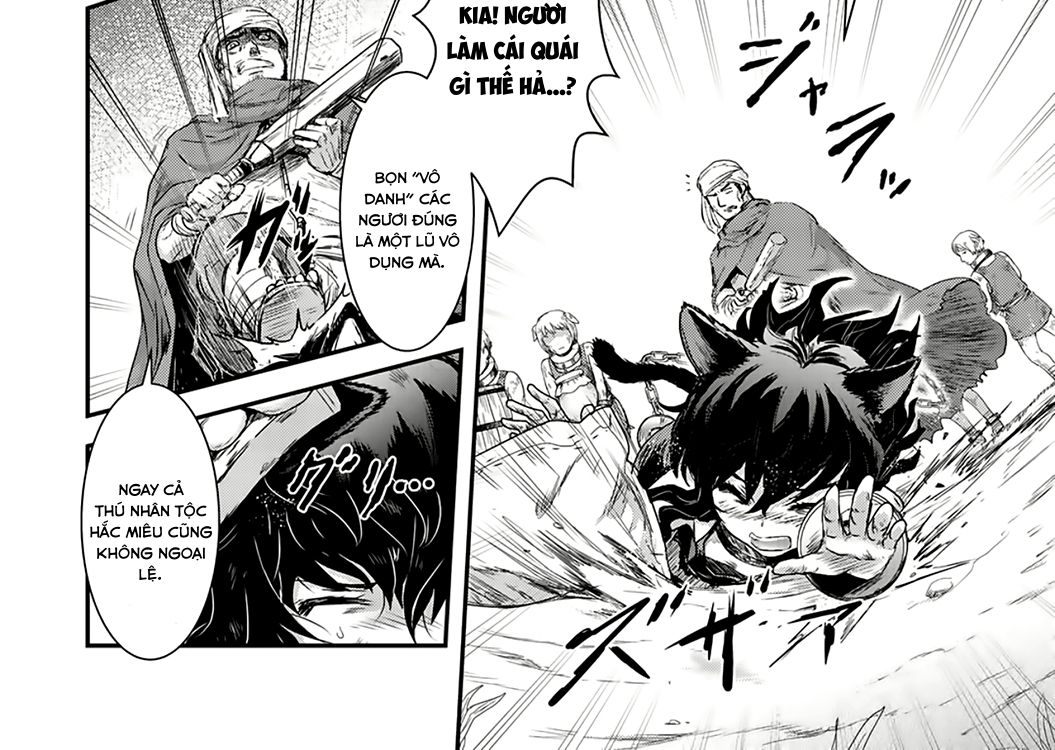 Khi Tôi Chuyển Sinh Thành Một Thanh Kiếm Chapter 1 - Trang 2