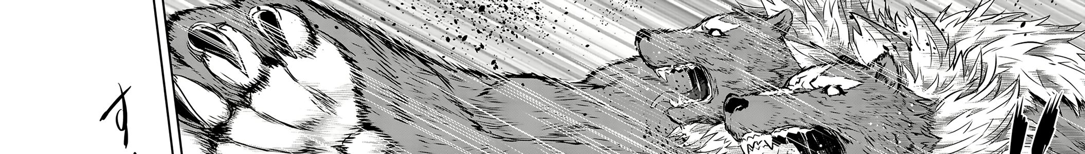 Khi Tôi Chuyển Sinh Thành Một Thanh Kiếm Chapter 1 - Trang 2