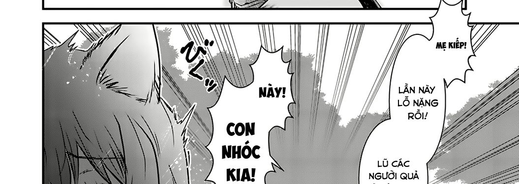 Khi Tôi Chuyển Sinh Thành Một Thanh Kiếm Chapter 1 - Trang 2