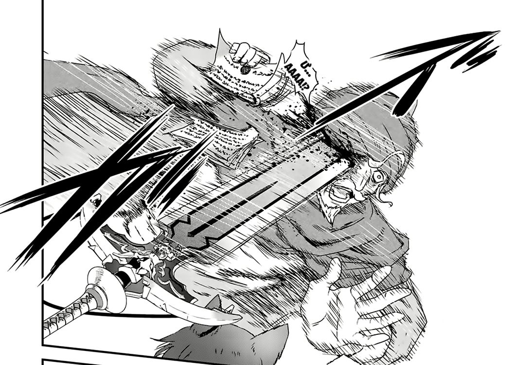 Khi Tôi Chuyển Sinh Thành Một Thanh Kiếm Chapter 1 - Trang 2