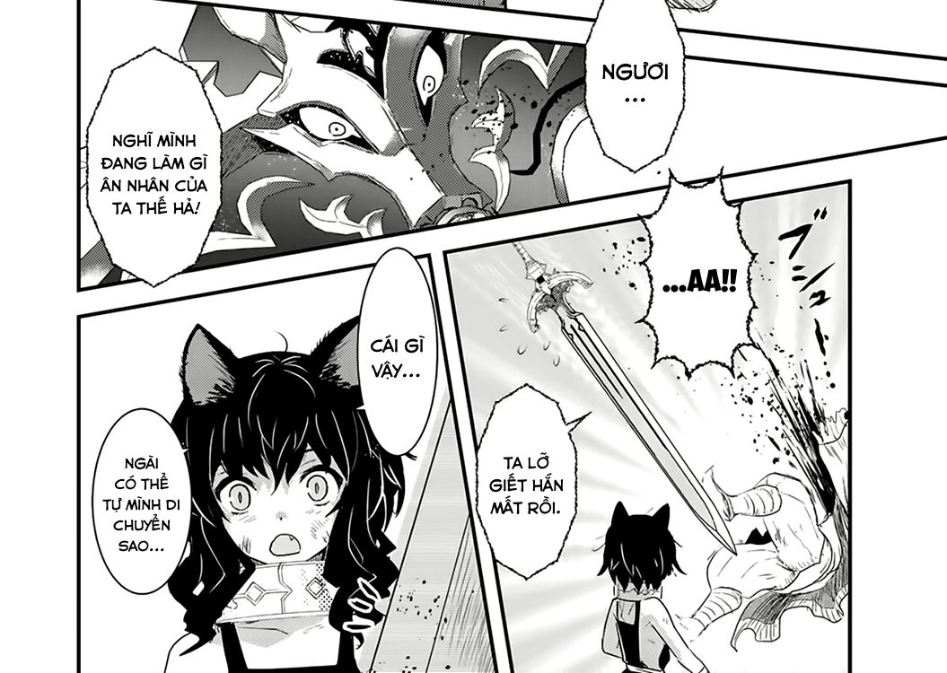 Khi Tôi Chuyển Sinh Thành Một Thanh Kiếm Chapter 1 - Trang 2