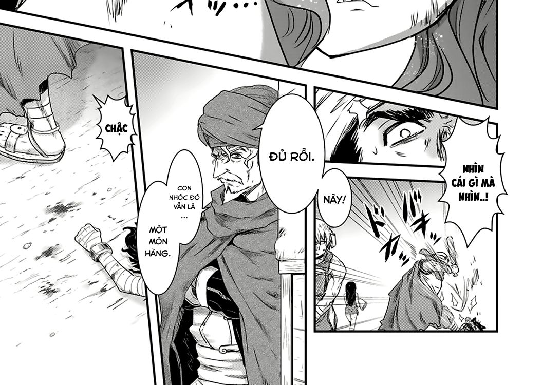 Khi Tôi Chuyển Sinh Thành Một Thanh Kiếm Chapter 1 - Trang 2