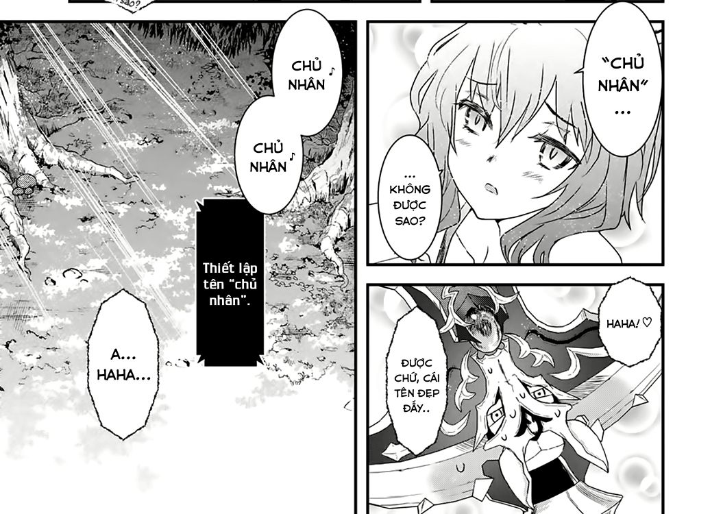 Khi Tôi Chuyển Sinh Thành Một Thanh Kiếm Chapter 1 - Trang 2