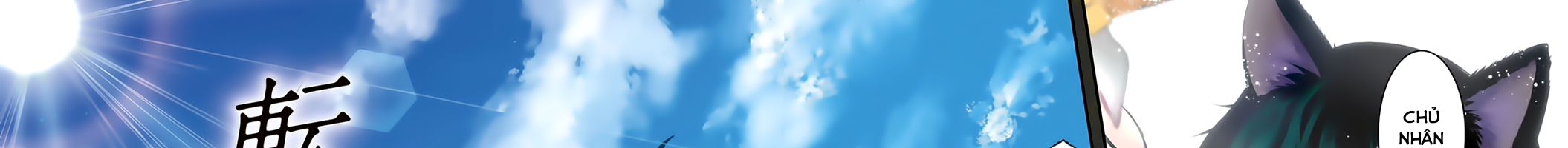 Khi Tôi Chuyển Sinh Thành Một Thanh Kiếm Chapter 1 - Trang 2