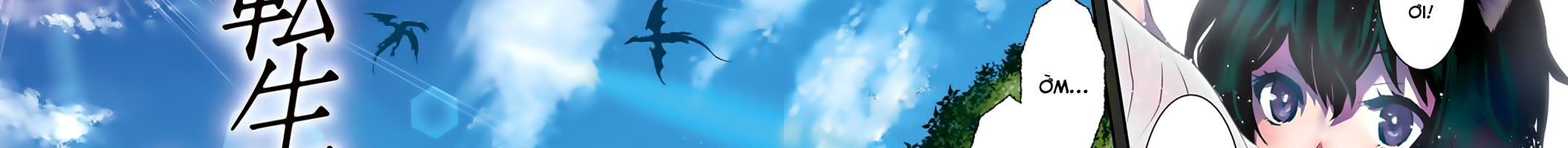 Khi Tôi Chuyển Sinh Thành Một Thanh Kiếm Chapter 1 - Trang 2