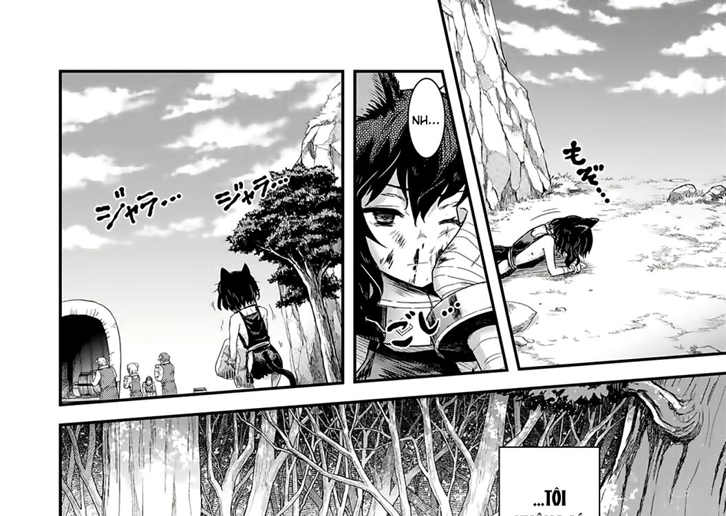 Khi Tôi Chuyển Sinh Thành Một Thanh Kiếm Chapter 1 - Trang 2