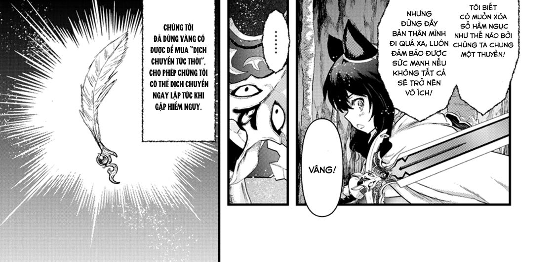 Khi Tôi Chuyển Sinh Thành Một Thanh Kiếm Chapter 10 - Trang 2
