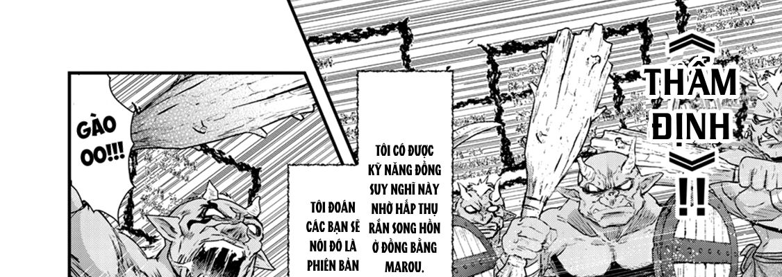 Khi Tôi Chuyển Sinh Thành Một Thanh Kiếm Chapter 10 - Trang 2