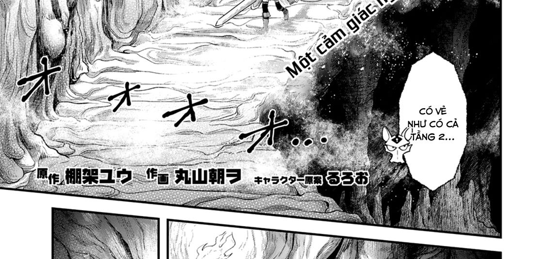 Khi Tôi Chuyển Sinh Thành Một Thanh Kiếm Chapter 10 - Trang 2