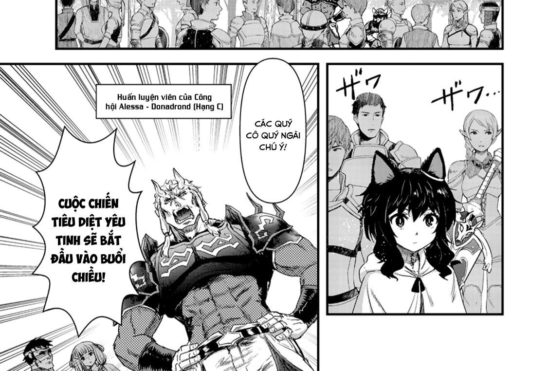 Khi Tôi Chuyển Sinh Thành Một Thanh Kiếm Chapter 10 - Trang 2