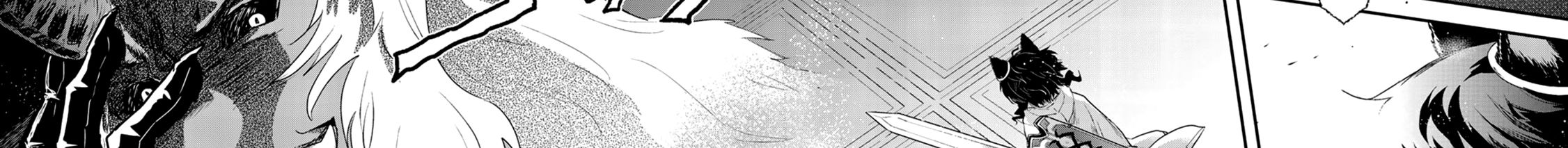 Khi Tôi Chuyển Sinh Thành Một Thanh Kiếm Chapter 10 - Trang 2